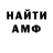 Кетамин VHQ Mr.kykyshka Gg