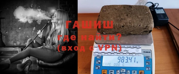 a pvp Абаза