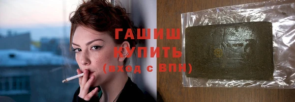 спиды Абинск