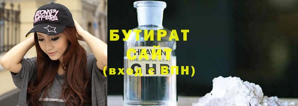 a pvp Абаза