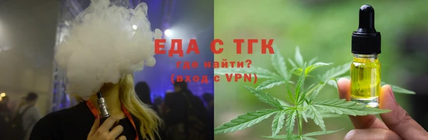 спиды Абинск