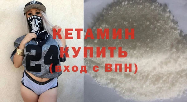 а пвп мука Абдулино