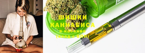 а пвп мука Абдулино