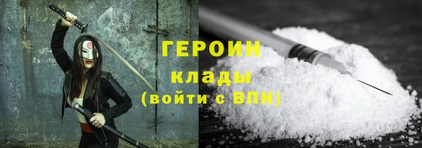 а пвп мука Абдулино