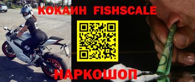 гидропоника Севастополь
