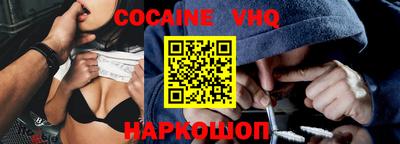 гидропоника Севастополь