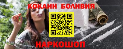 гидропоника Севастополь