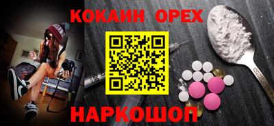 первитин Свободный