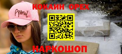 первитин Свободный