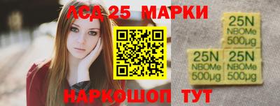 первитин Свободный