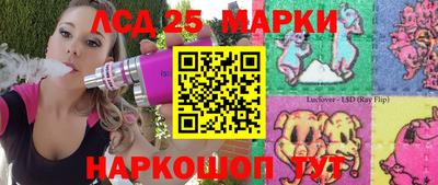 бошки Северобайкальск