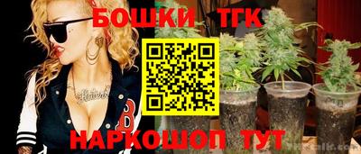 гидропоника Севастополь