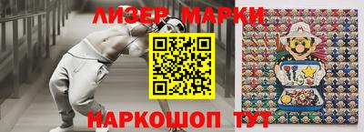 первитин Свободный