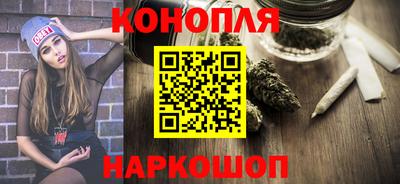гидропоника Севастополь
