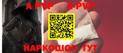 первитин Свободный