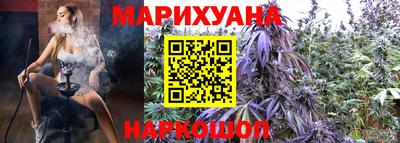 гидропоника Севастополь