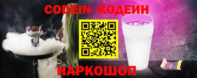 первитин Свободный