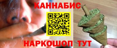 гидропоника Севастополь