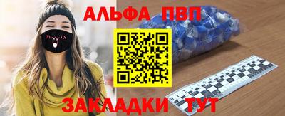 первитин Свободный