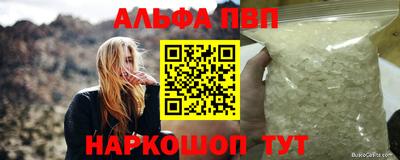 первитин Свободный
