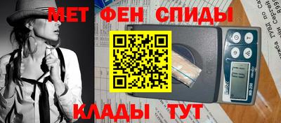 бошки Северобайкальск