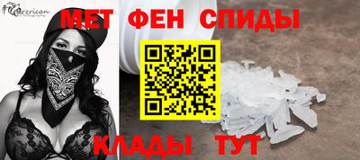 бошки Северобайкальск