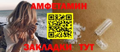первитин Свободный