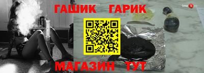 первитин Свободный