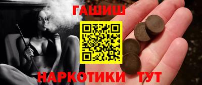 первитин Свободный