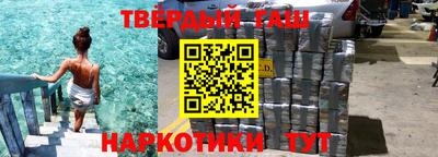 первитин Свободный