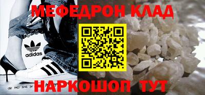 гидропоника Севастополь