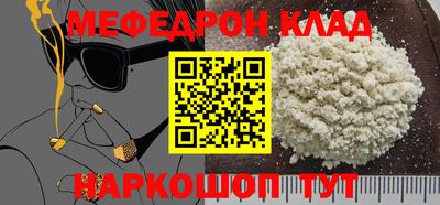 гидропоника Севастополь