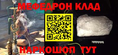 гидропоника Севастополь
