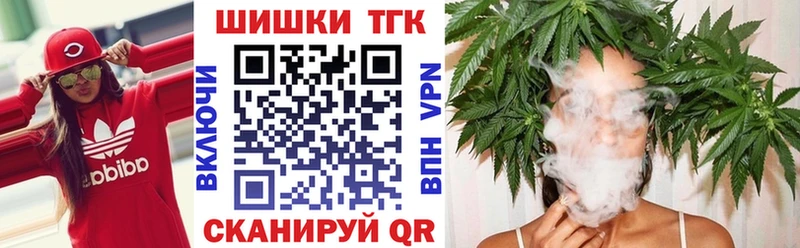 Конопля Bruce Banner  даркнет сайт  Азов 